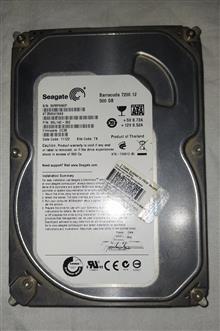 HDD