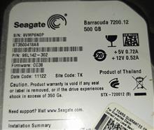 HDD