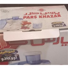 آبمیوه
