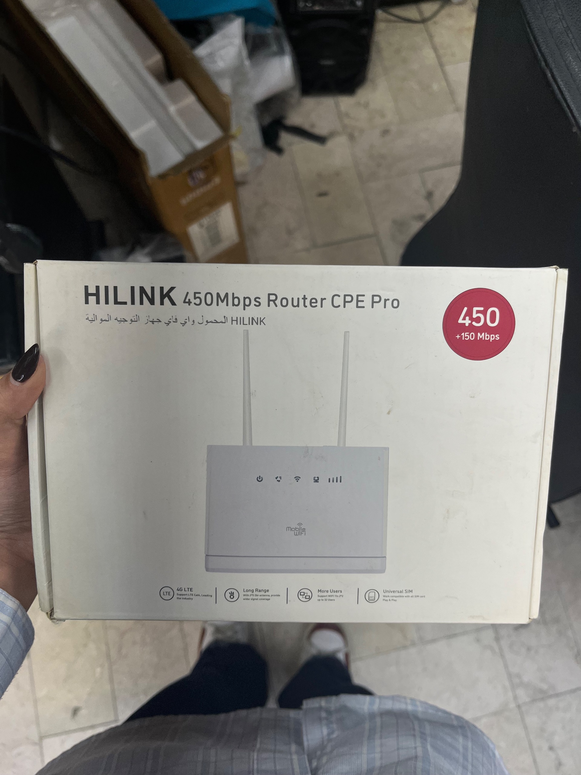 روتر و مودم 4G مدل HILINK 450Mbps CPE Pro