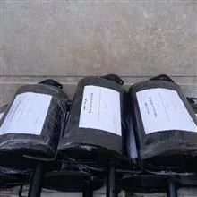 منبع