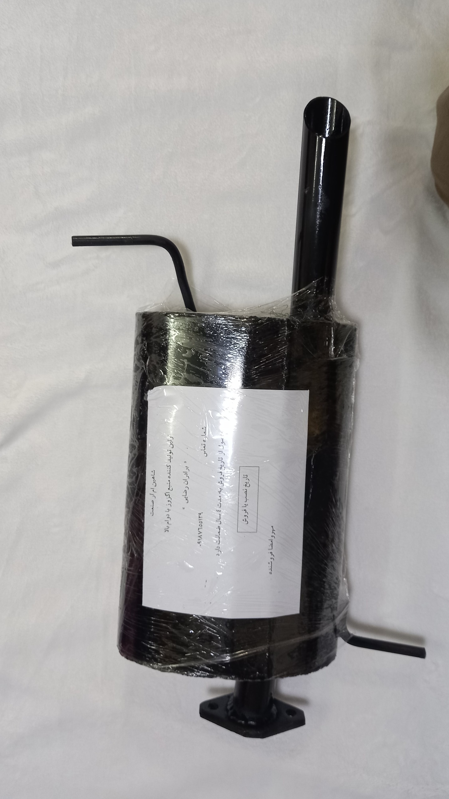 با دوام ترین منبع اگزوز پراید در ایران