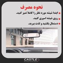نانو
