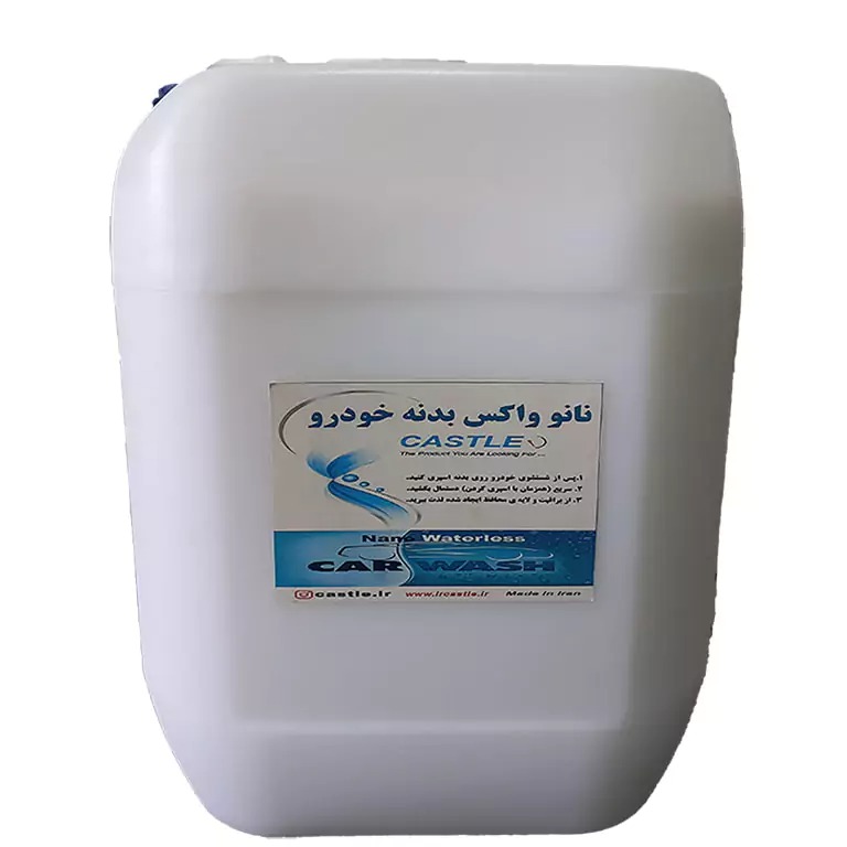 نانو واکس بدنه خودرو 20 لیتری