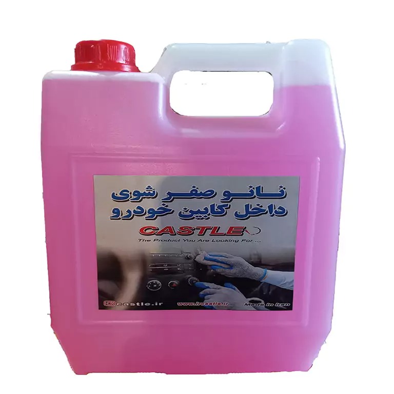 نانو صفر شوی داخل کابین خودرو 3.6 لیتری