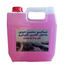 نانو