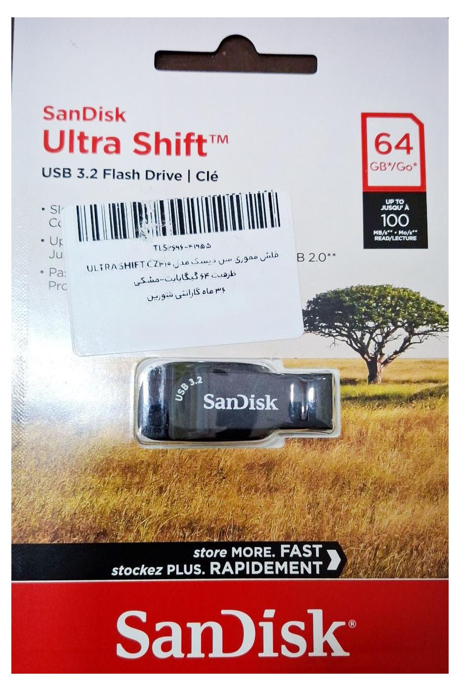 فلش 64 گیگ سن دیسک پلاستیکی USB3.2