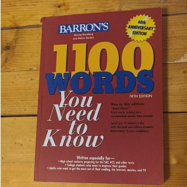 1100 words you need to know 5th edition