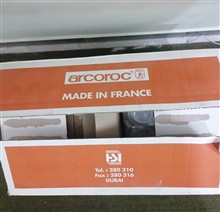 ست