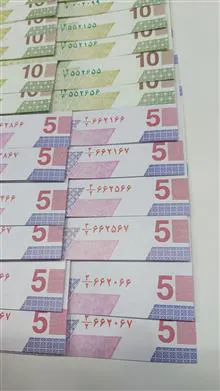 49