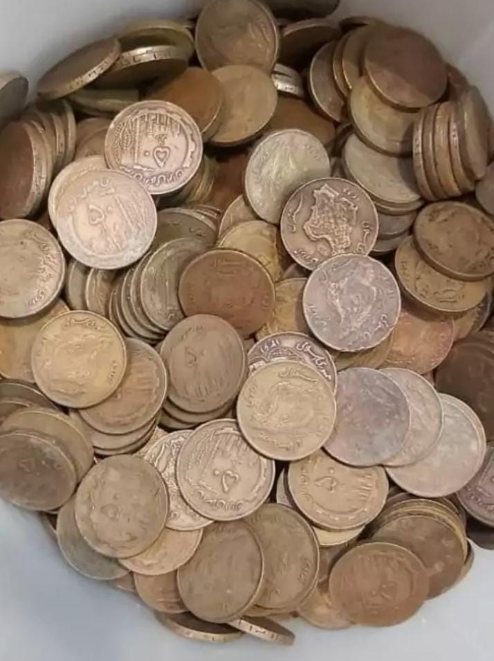 پک 20 عدد سکه مسی 50 ریالی