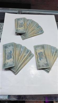 250