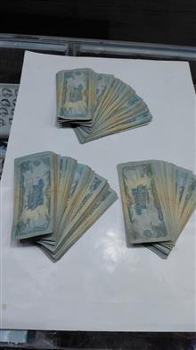 250