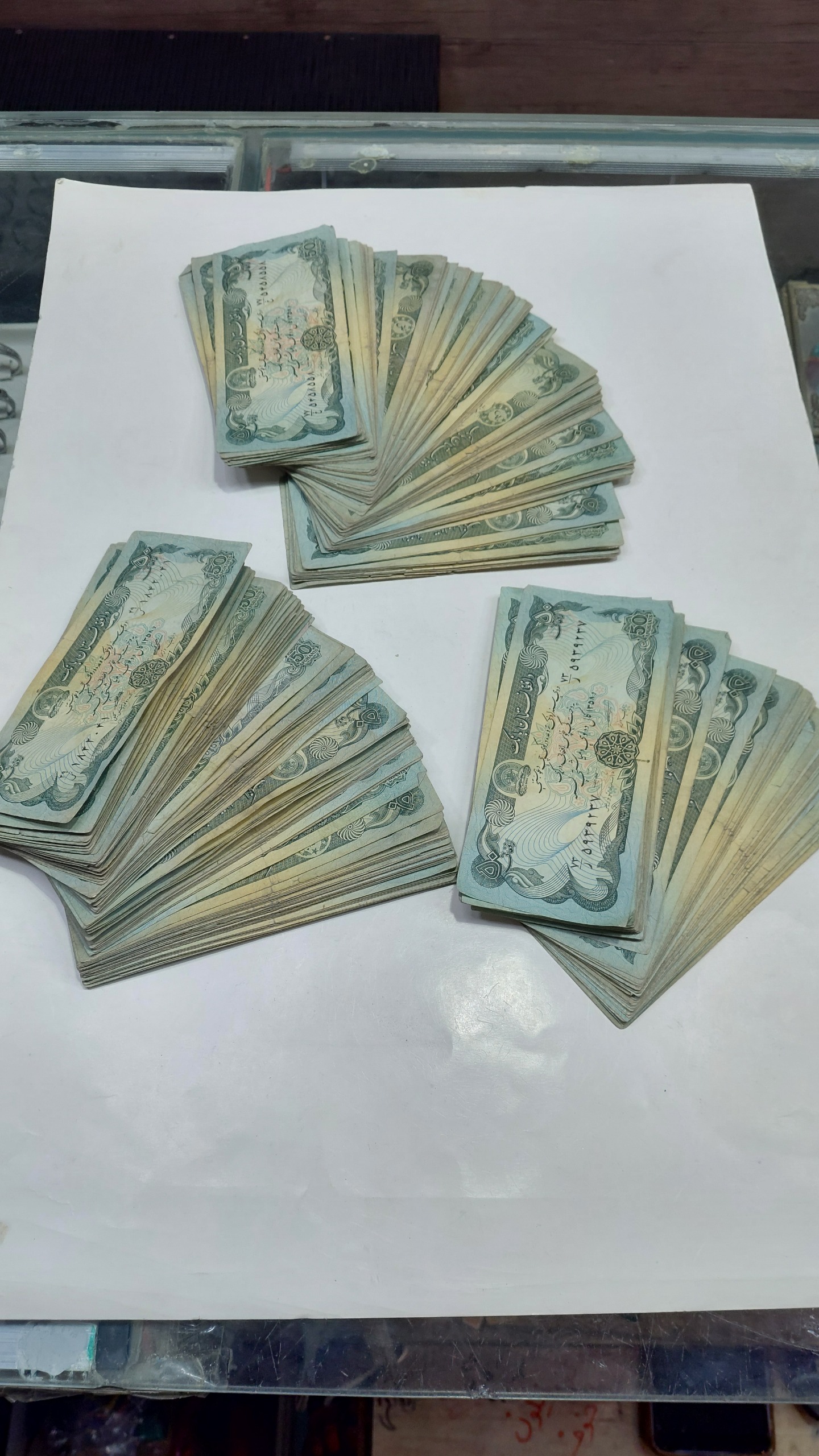 250 برگ اسکناس افغان 50 (m26)