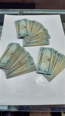 250