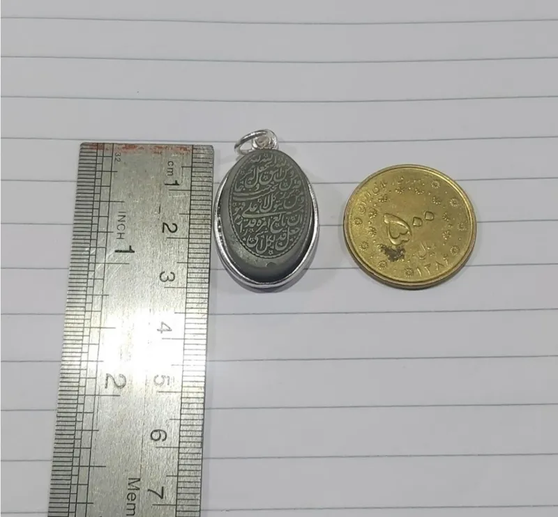 20 عدد مدال سنگ یشم خطی