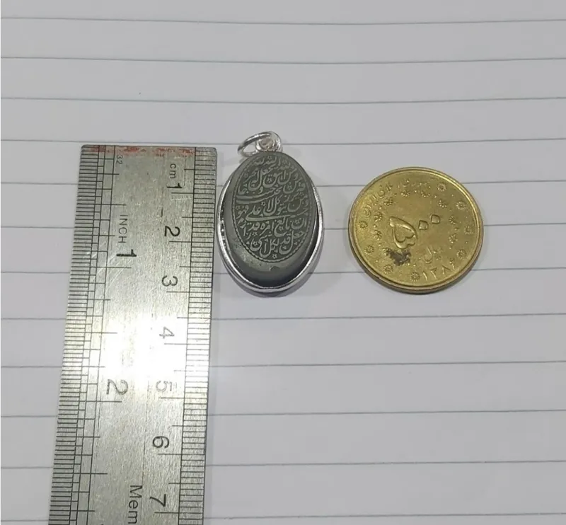 20 عدد مدال سنگ یشم و جاسپر