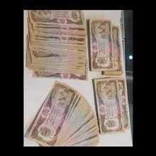 اسکناس