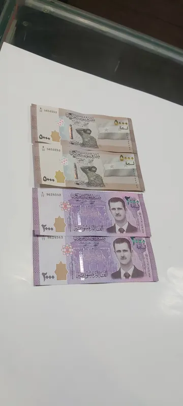 دو جفت اسکناس لیر سوریه