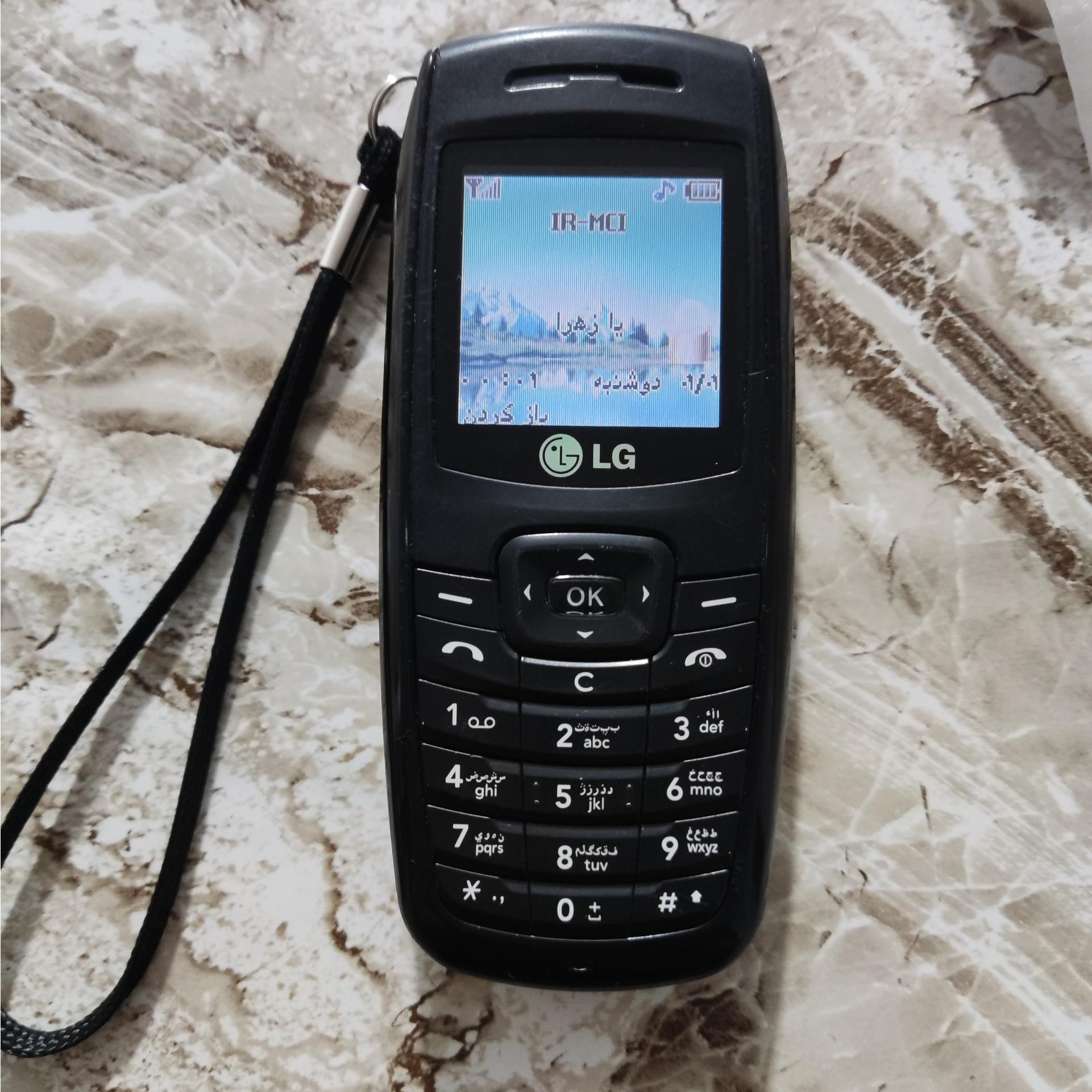 گوشی LG KG110