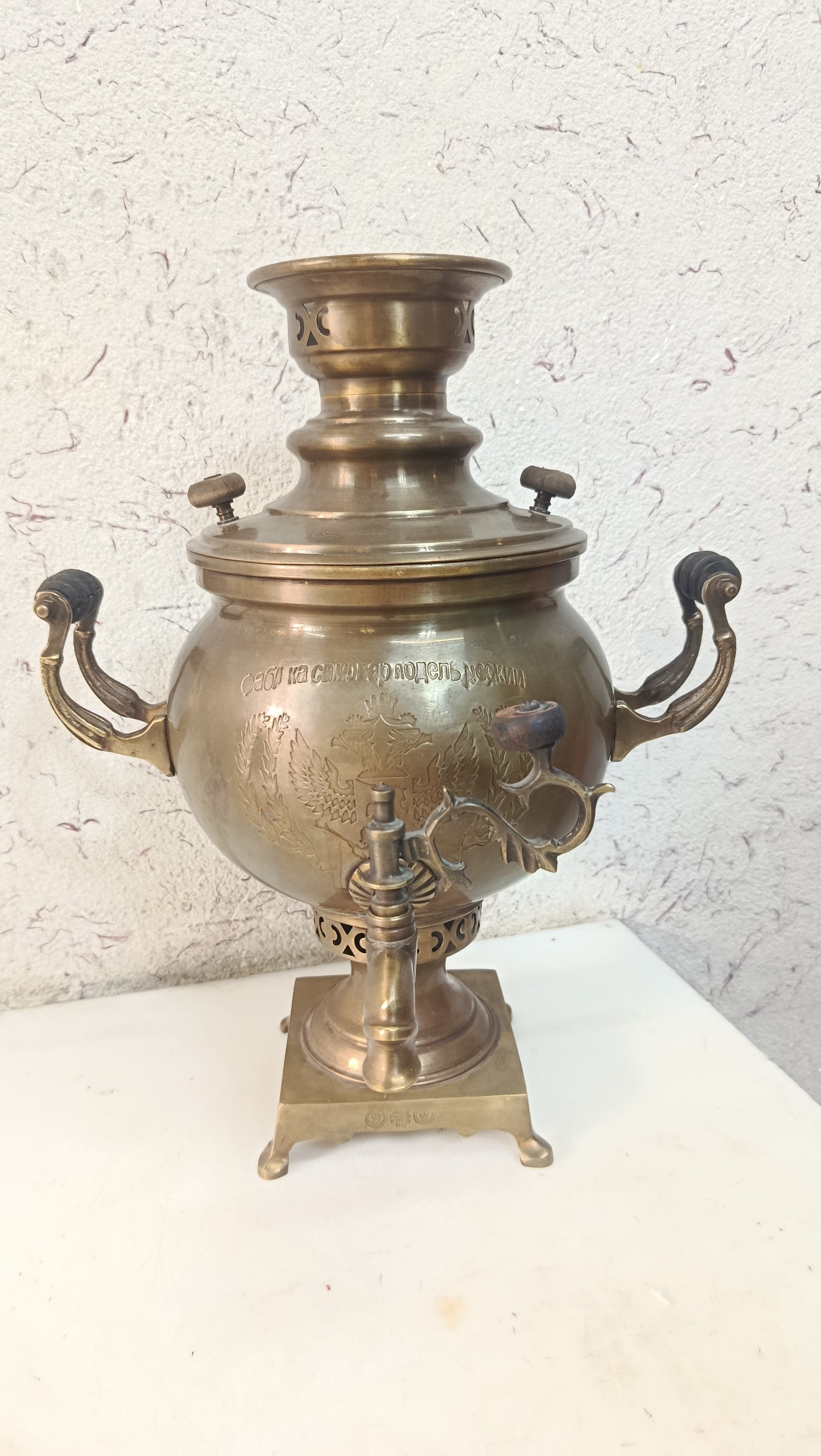سماور ذغالی قدیمی
