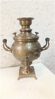 سماور