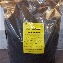 چای
