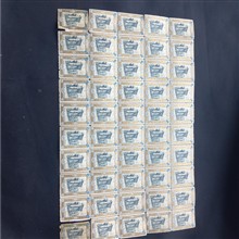 تمبر