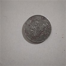 سکه