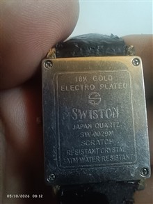 ساعت