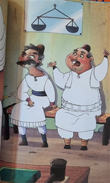 قصه
