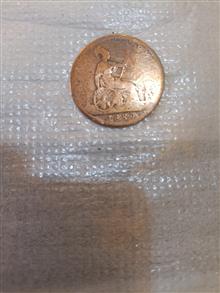 سکه