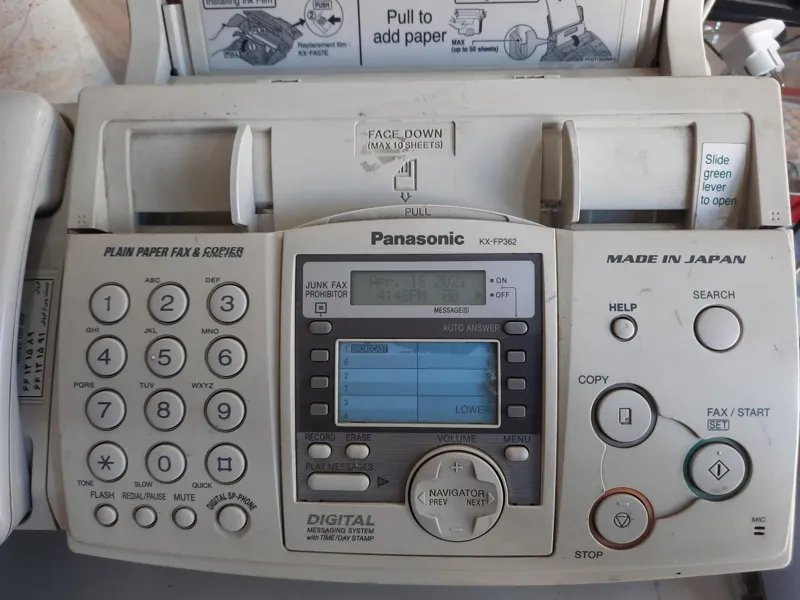 دستگاه فکس پاناسونیک