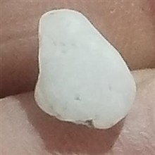 سنگ