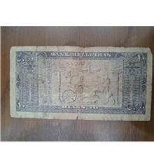 اسکناس