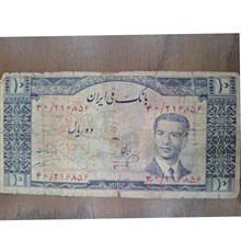 اسکناس