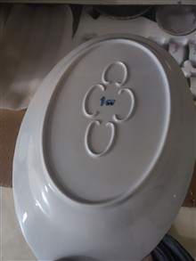 سرویس