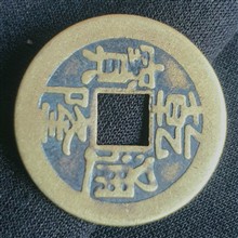 سکه