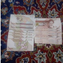 مجموعه