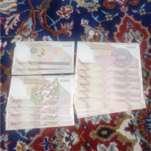 مجموعه