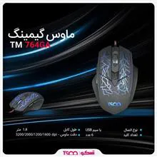 ماوس