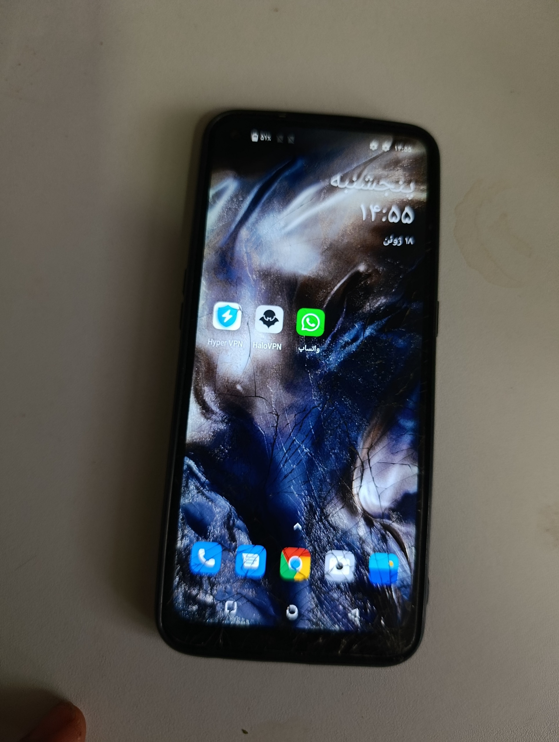 oneplus nord n100