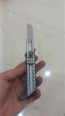 کاتر
