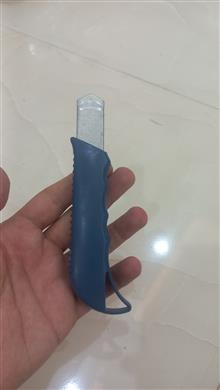 کاتر