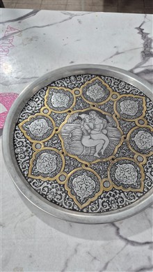 سینی