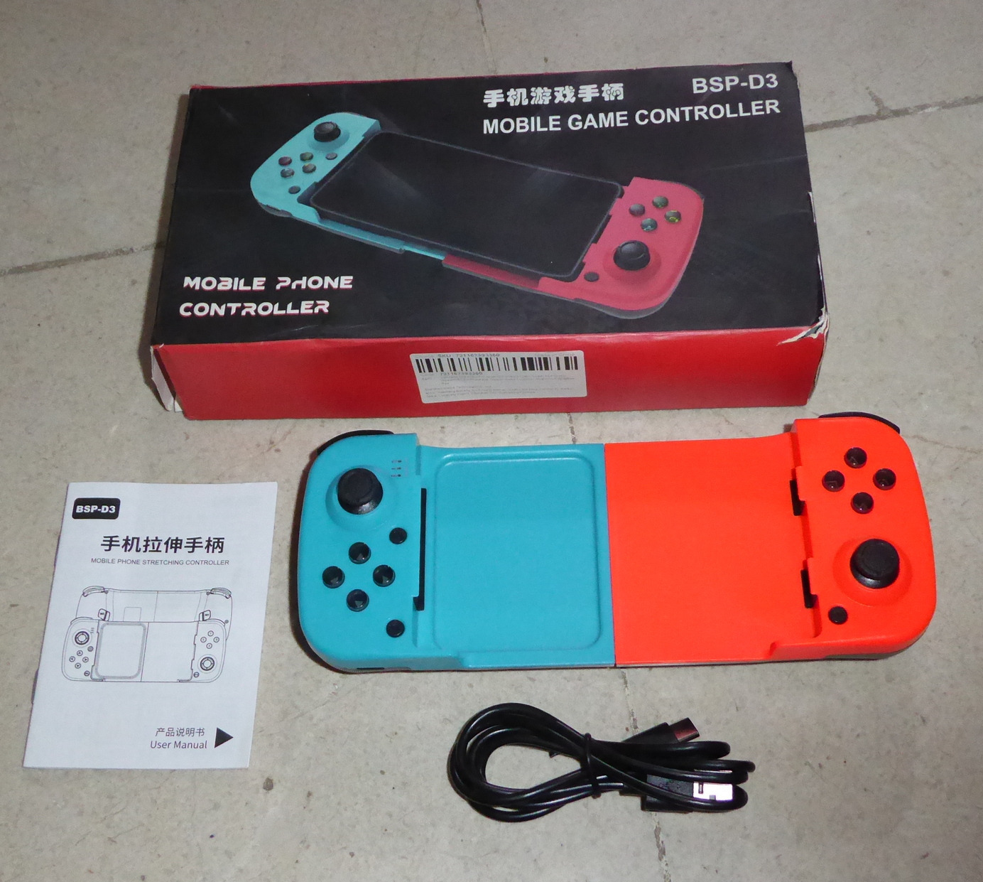 دسته بازی موبایل کامپیوتر PS3 PS4 iOS سوییچ BSP-D3