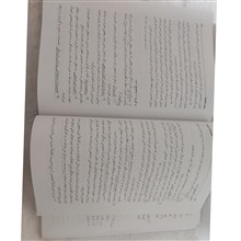 سوالات