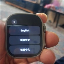 اپل