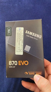 Evo