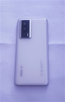 POCO